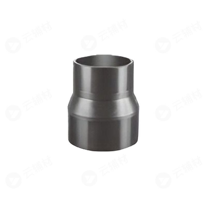 联塑HDPE管件 同心异径接头DN110x50