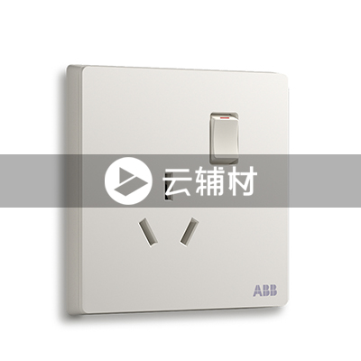 AF228一位中标带开关三孔插座16A