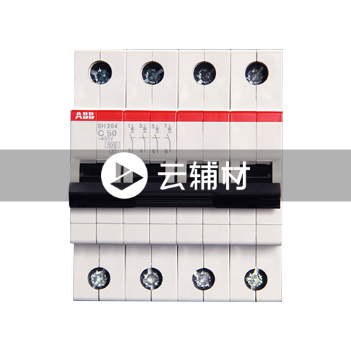 SH204-C50 微型断路器