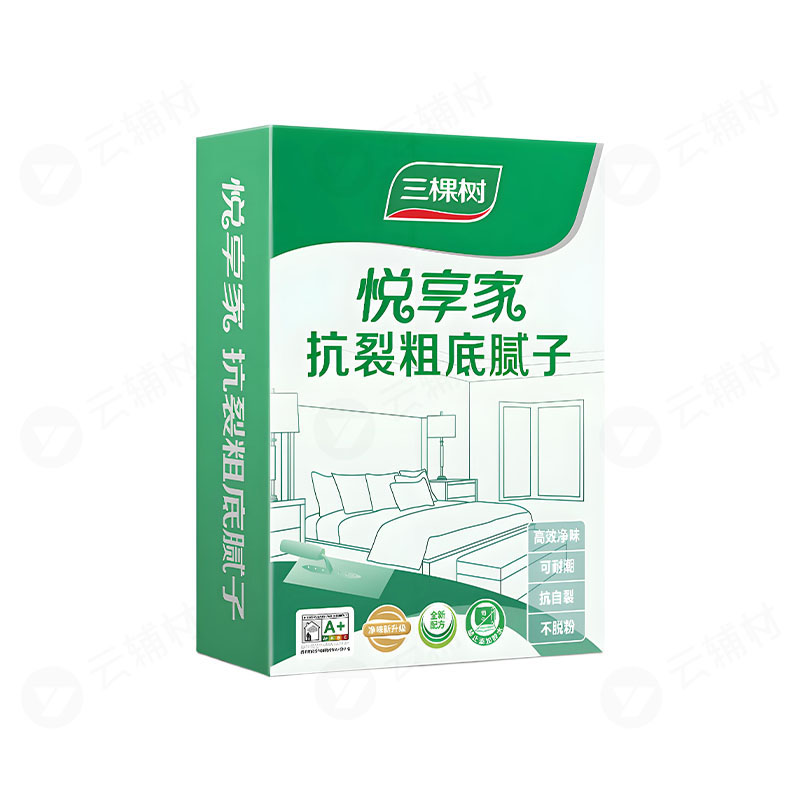 三棵树 抗裂粗底腻子粉25KG