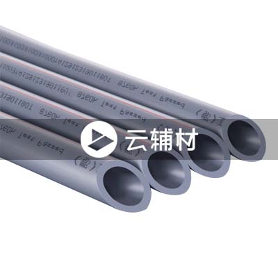 金牛铁灰 50*5.6*4M