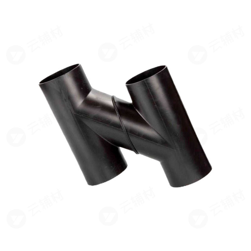 金牛HDPE排水用管件 H管110/110/110（11个/箱)