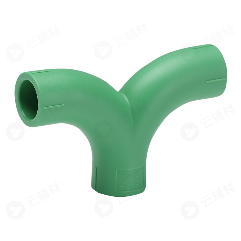 伟星绿色PPR Y型顺水三通25mm