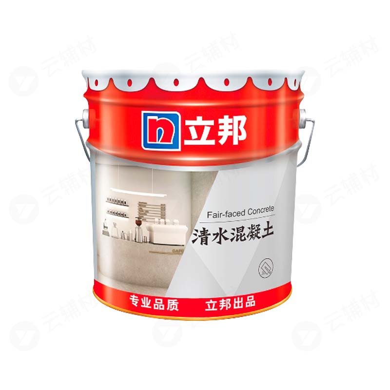 立邦清水混凝土内墙涂料20KG