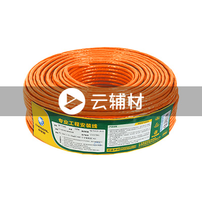 QF7744ALT305 UTP六类非屏蔽低烟无卤网线（灰色）