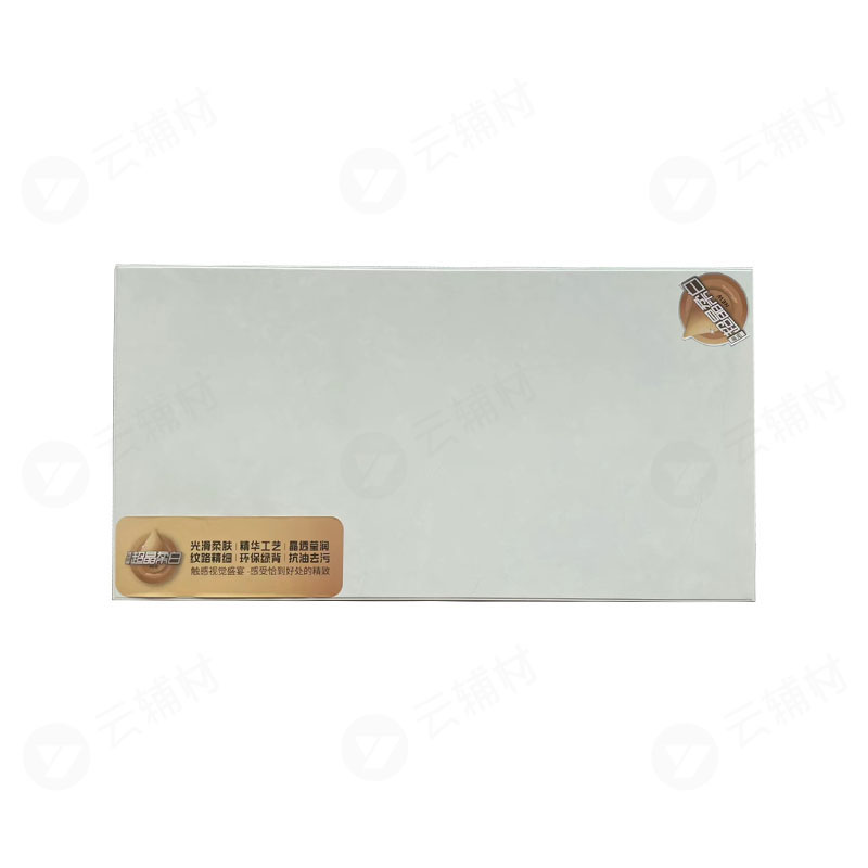 邻邦 扣板 超晶银拉菲宝石300*600（0.7）