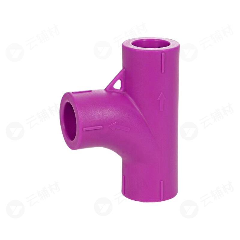 日丰紫色PPR管件 顺水三通25