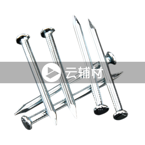 铁钉/洋钉/圆钉8.0mm(1斤/盒）