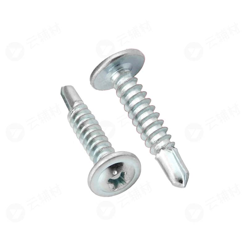 十字头燕尾钉32 (华司头)