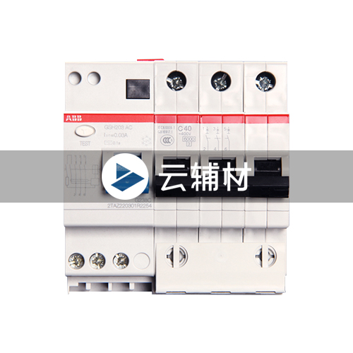 GSH203 AC-C40/0.03 漏电保护器