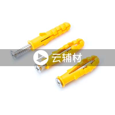 美固钉/小黄鱼8*400MM