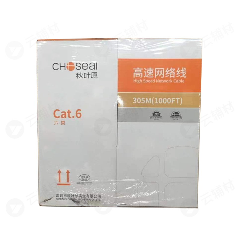 QL6603ALT305秋叶原六类低烟无卤非屏蔽网线（灰色）