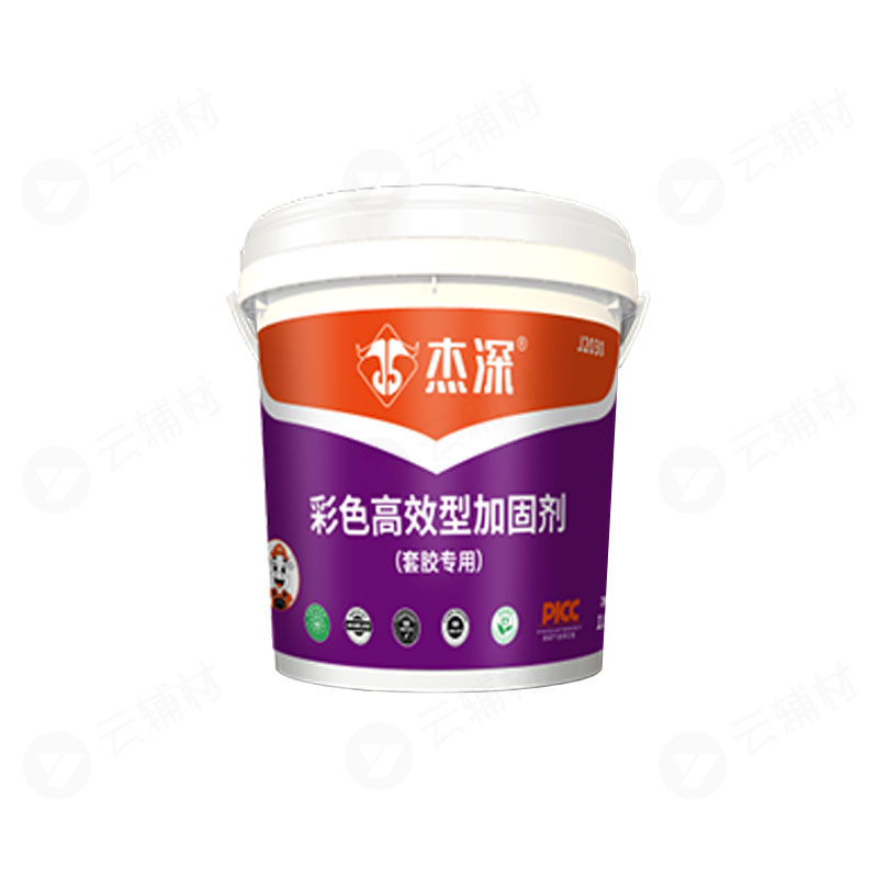 杰深彩色高效型加固剂黄色乳液18KG