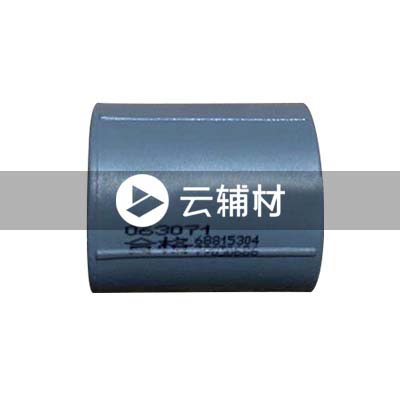 金牛铁灰 管套63