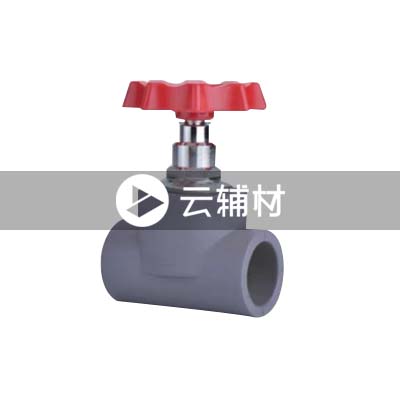 金牛铁灰 截止阀63