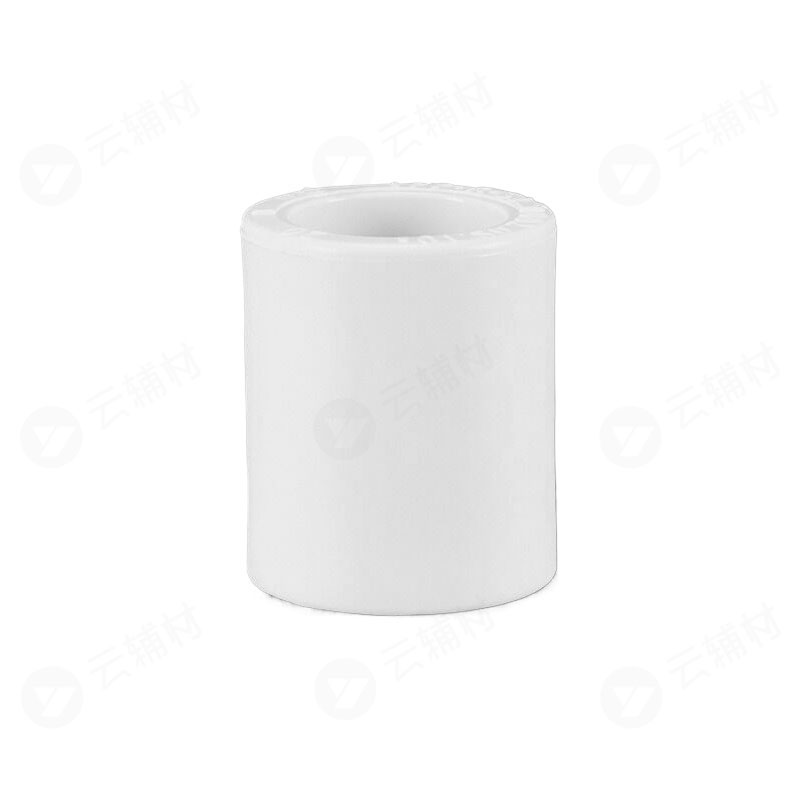 联塑PPR 管套25mm