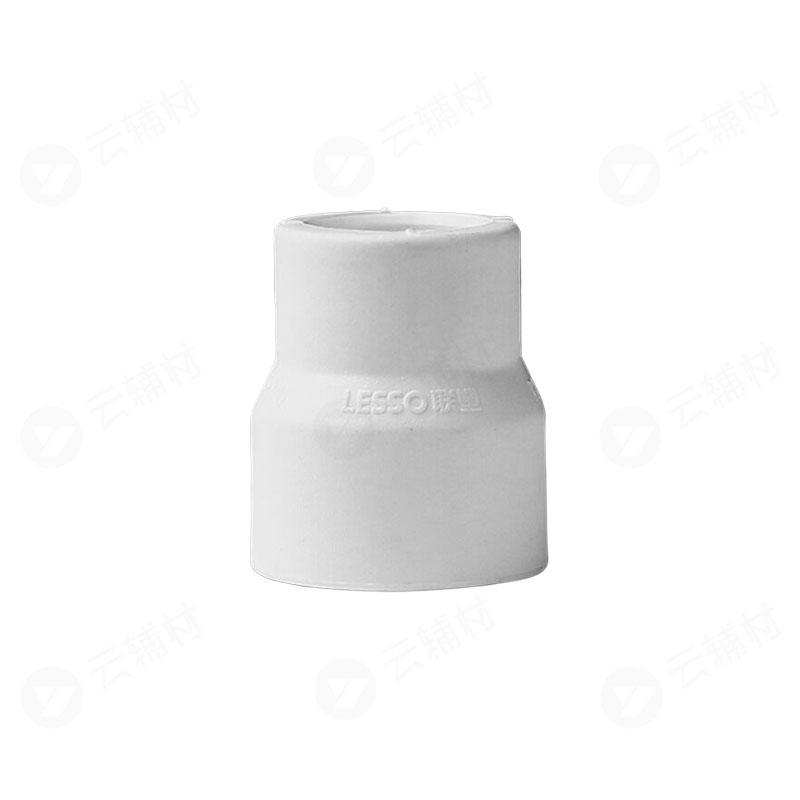 联塑PPR 异径管套25*20