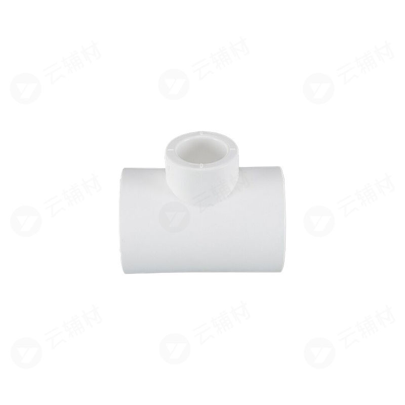 联塑PPR 异径三通25*20