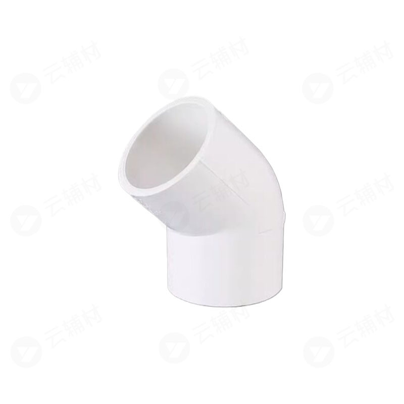 联塑PPR 45弯头32mm