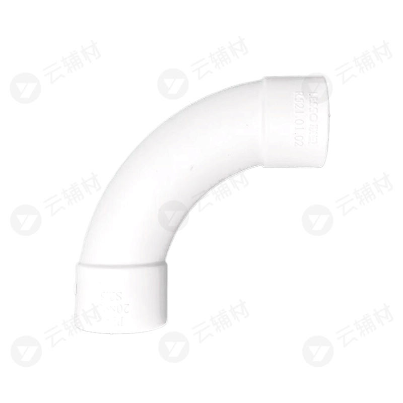 联塑PPR 90大弯头20