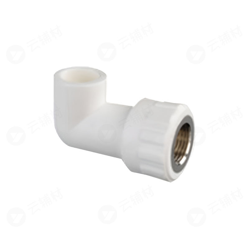 联塑PPR 加长内螺弯头25*1/2