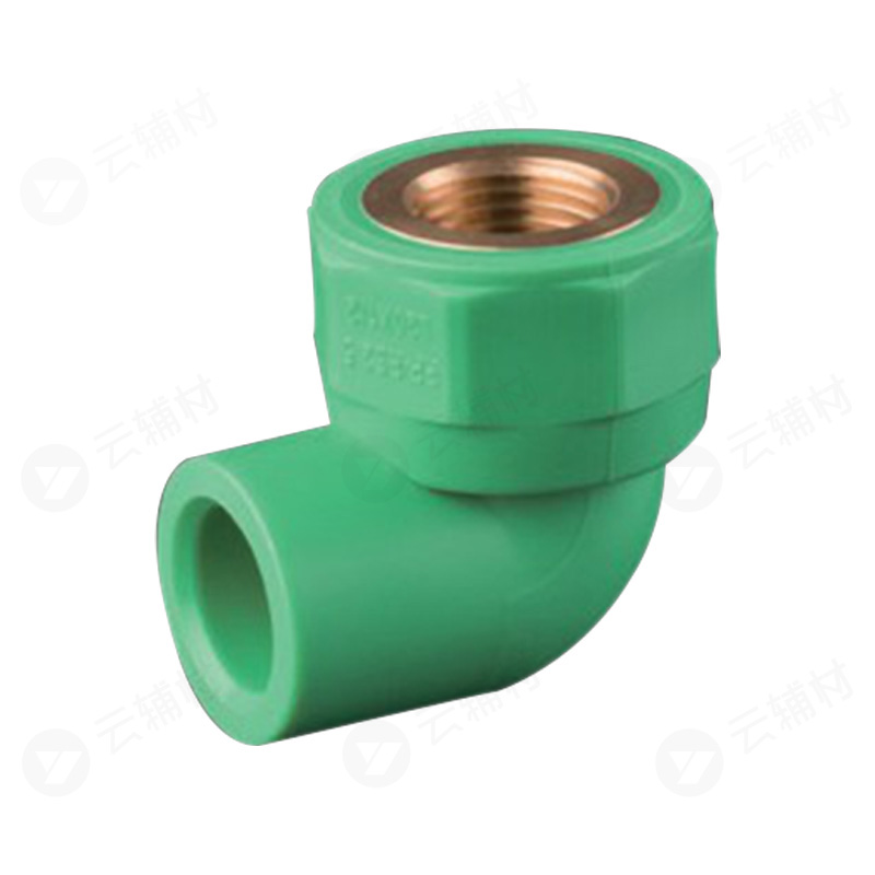 柏可威绿色PPR 内螺弯头25*3/4
