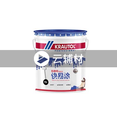 科奥特-快易涂墙面漆15L
