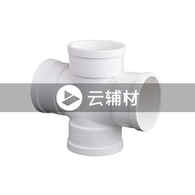 金牛PVC-U 顺水四通75